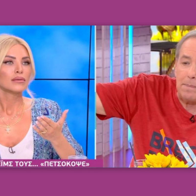 Ευτυχείτε: Άγριος καβγάς on air! Το «καρφί» του Μικρούτσικου που αναστάτωσε την Καινούργιου