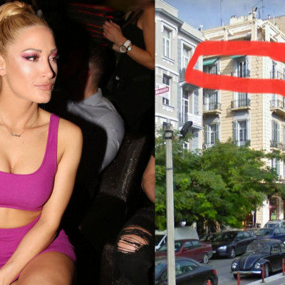 Ιωάννα Τούνη: Το σπίτι που αγόρασε, η τιμή και η ειδική συμφωνία