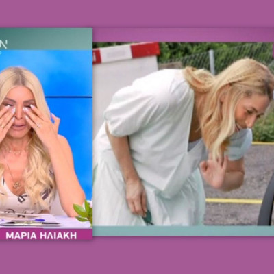 Κατερίνα Καινούργιου: Λύγισε on air μιλώντας για την Μαρία Ηλιάκη - Δείτε τι αποκάλυψε πρώτη φορά!