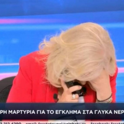 Έγκλημα Γλυκά Νερά: Το τηλεφώνημα που τάραξε την Αγγελική Νικολούλη - Τι συνέβη στον αέρα