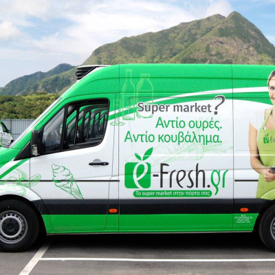 Ψώνια από ηλεκτρονικό supermarket; e-fresh.gr: η νέα μας αγάπη που έγινε 5