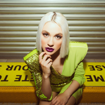 Η Joanne είναι το hot όνομα που θα ακούς φέτος το καλοκαίρι