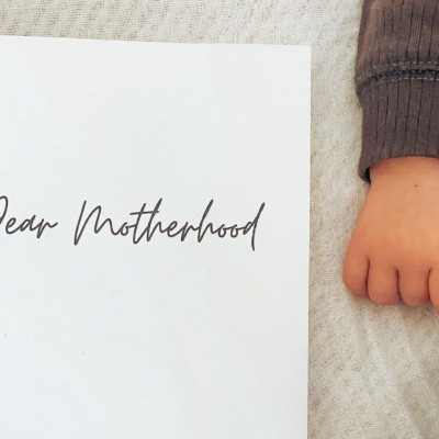 Μια συγγνώμη σε όλες τις μαμάδες που έκρινα πριν γίνω μαμά