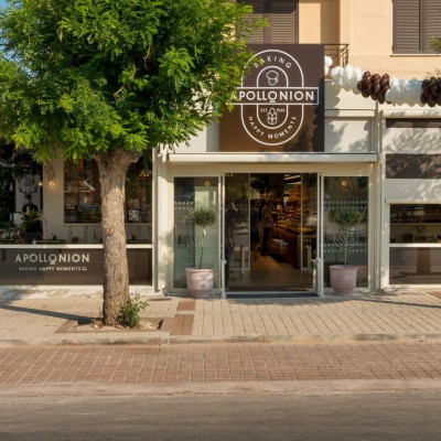 Η αλυσίδα ΑΠΟΛΛΩΝΙΟΝ σας καλωσορίζει  στο νέο flagship κατάστημα στη Γλυφάδα!