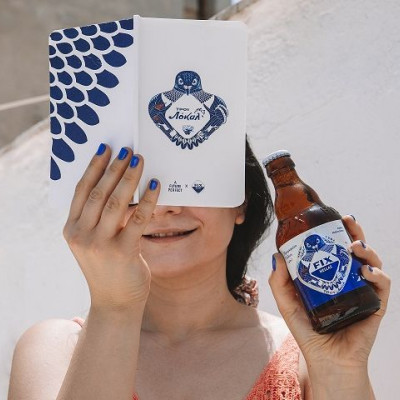 Νέα συλλεκτική σειρά αντικειμένων & αξεσουάρ ΤΡΟΥ Λόκαλ από το A Future Perfect και τη FIX Hellas