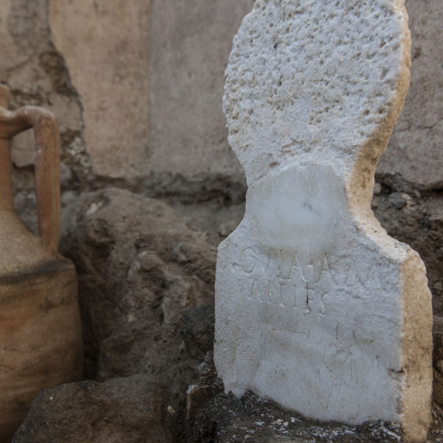 Πομπηία: Βρέθηκαν σκελετός και επιγραφή που επιβεβαιώνει τη χρήση της ελληνικής γλώσσας!