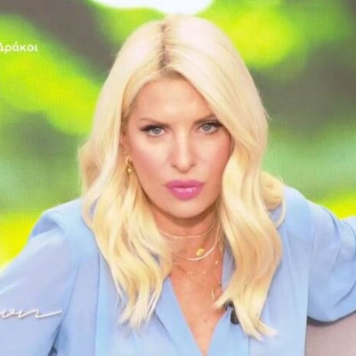 Ελένη Μενεγάκη: Η ανησυχία των παιδιών της: «Πού είσαι ρε μάνα;» - Τι συνέβη;