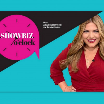 Podcast Showbiz o'clock: Μπάρκα:Η επιτυχία της εκπομπής, οι φάρσες και η σχέση με τον Απόστολο Ρουβά