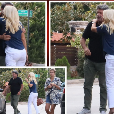 Έτσι είναι οι σχέσεις Μενεγάκη-Λάτσιου σήμερα! Οι αγκαλιές και τα φιλιά στη μέση του δρόμου!