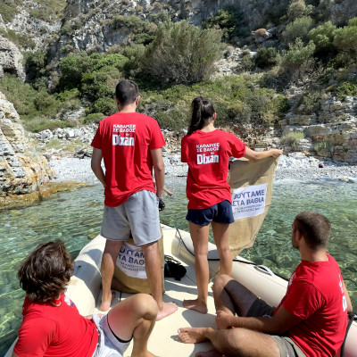 Το Dixan συνεχίζει το ταξίδι του «για έναν κόσμο πιο καθαρό» μέσα από το περιβαλλοντικό πρόγραμμα