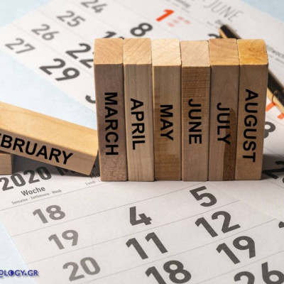 Η ημερομηνία γέννησής σου αποκαλύπτει το «δώρο» που σου δόθηκε από το σύμπαν