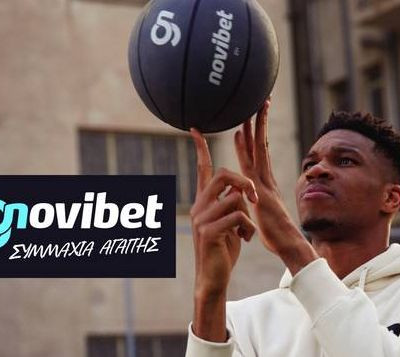 GiANT Heart:  Novibet & Γιάννης Αντετοκούνμπο δίνουν «χώρο» στα όνειρα των παιδιών