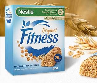 Mπάρες δημητριακών FITNESS® Original