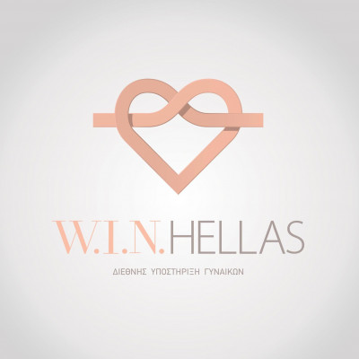 Ξεκίνησαν οι εγγραφές για το online ψυχοεκπαιδευτικό πρόγραμμα της W.I.N Hellas