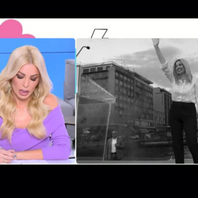 Κατερίνα Καινούργιου: Αμίλητη και γεμάτη θλίψη παρακολουθούσε το αφιέρωμα στη Φώφη Γεννηματά