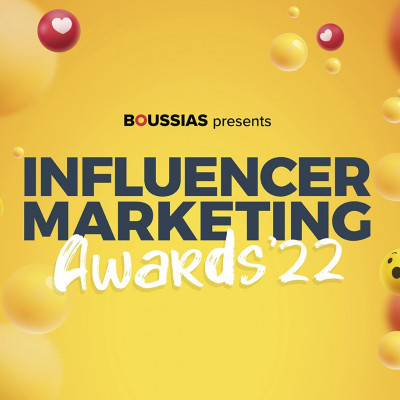 Influencer Marketing Awards: Ποια θα είναι η αγαπημένη influencer marketing ενέργεια της χρονιάς;
