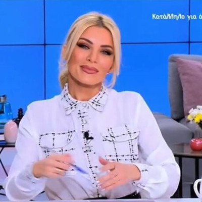 «Χείμαρρος» η Καινούργιου: «Να σας πω τι σχόλια έχω στο Twitter; Ότι σε παράτησε γιατί είσαι γριά»