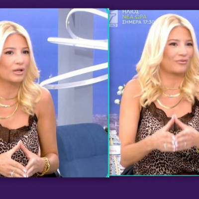 Ξέσπασε η Σκορδά: «Με κατέγραφε με το κινητό του και είχε ένα βλέμμα γλοιώδες και χυδαίο…»!