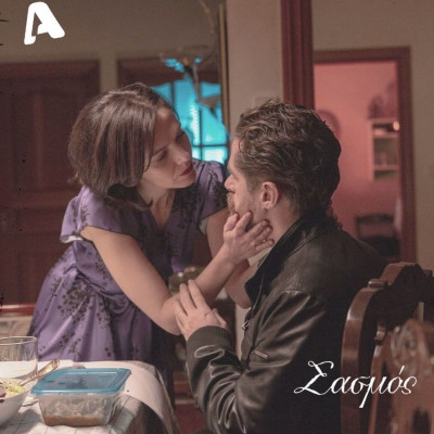 Σασμός: Μαθιός και Βασιλική χωρίζουν - Η αποκάλυψη του Άγγελου στην Καλλιόπη πως είναι ανηψιός της