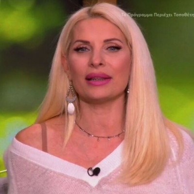 Ελένη Μενεγάκη: Τον είδε μετά από δύο χρόνια και ταράχτηκε on air – «Μη μου μιλάς έτσι»!