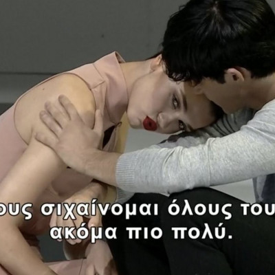 Ο Ντίνος εκτός GNTM για δεύτερη φορά και η κολλητή του Κυβέλη λύγισε (photos)