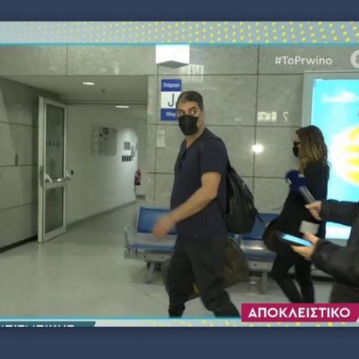 Έξω φρενών ο Μπισμπίκης με το Πρωινό - Τα πλάνα με την Βανδή στο αεροδρόμιο - «Να εξαφανιστείτε»