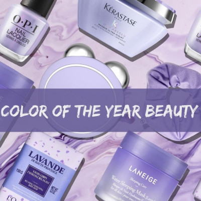Pantone color of the year 2022 Very Peri: To χρώμα της χρονιάς είναι τέλειο για το νεσεσέρ σου