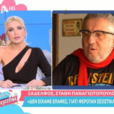 Καταπέλτης ο ξάδερφος του Στάθη Παναγιωτόπουλου:«Είχε σχέσεις με πολύ νεαρά άτομα,φερόταν σεξιστικά»