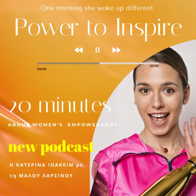 Πού πας στο 2022 χωρίς την wellbeing expert σου; Πώς θα μπεις στo 2022 υπέρλαμπρη και αποφασισμένη!