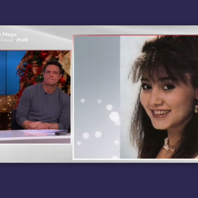 Ελένη Μενεγάκη: Αποκάλυψε την άγνωστη ιστορία πίσω από τον γάμο της Ηρώς Μουκίου