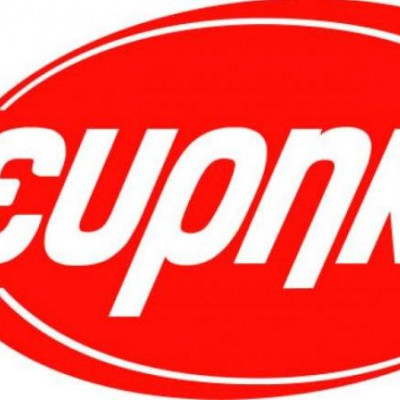 Δωρεές αξίας άνω των 100.000 € από την ΕYΡΗΚΑ  στο πλαίσιο Κοινωνικής Υπευθυνότητας της εταιρίας