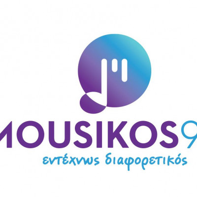 MΟUSIKOS 98,6 : Η νέα χρονιά μας βρίσκει... εντέχνως διαφορετικούς!