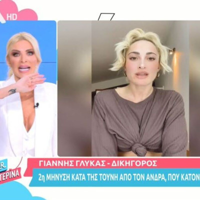 Super Κατερίνα: Άγριος καβγάς on air με τον δικηγόρο του 35χρονου - Διέκοψε τη σύνδεση η Καινούργιου