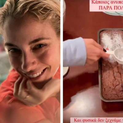 Δούκισσα Νομικού: Έφτιαξε ξανά κέικ σοκολάτας με τα παιδιά κι αυτή είναι η συνταγή