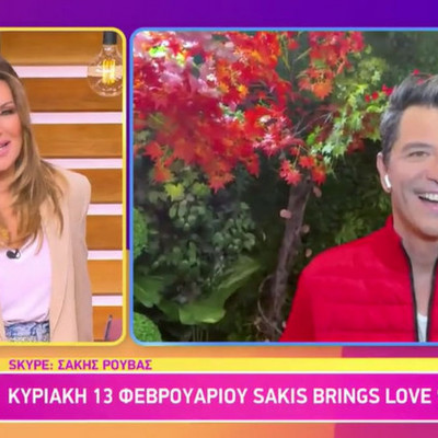 Ο Ρουβάς μιλά πρώτη φορά για τον αδελφό του: Συγκινήθηκα με την αφιέρωση του Απόστολου στο Survivor