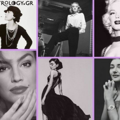 Παγκόσμια Ημέρα της Γυναίκας: 12 σπουδαίες προσωπικότητες που εκπροσωπούν το κάθε ζώδιο