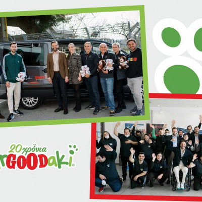 Το ArGOODaki γιόρτασε 20 χρόνια στηρίζοντας παιδιά & νέους με κινητικές και νοητικές δυσκολίες