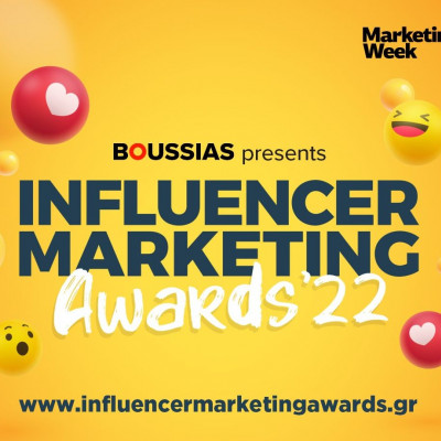 Αυτοί είναι οι μεγάλοι νικητές των Influencer Marketing Awards ‘22