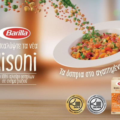 Η Barilla κλέβει τις εντυπώσεις με δύο σημαντικές διακρίσεις στα Healthy Diet Awards 2022
