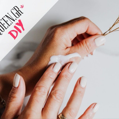 DIY Time! Η πιο εύκολη μάσκα χεριών για να προστατεύσεις το δέρμα σου από το κρύο