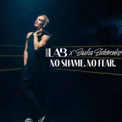 «No Shame. No fear»: Νέο νόημα για τη νέα συλλογή της Answear LAB