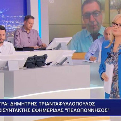 Φως στο Τούνελ: Η μυστηριώδης γυναίκα που τηλεφώνησε στην Νικολούλη - «Μην ψάχνετε τίποτα...»