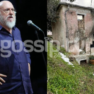 Διονύσης Σαββόπουλος:Δες για 1η φορά το σπίτι του στο Πήλιο που κάηκε ολοσχερώς (exclusive pics/vid)