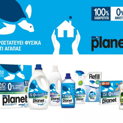 Τριπλή διάκριση για το πρωτοπόρο myPlanet στα Green Awards