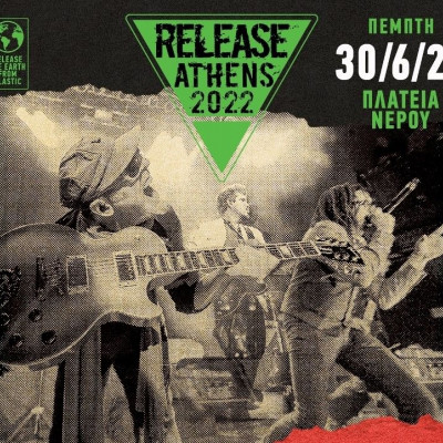 Το Release Athens υποδέχεται τους Thievery Corporation