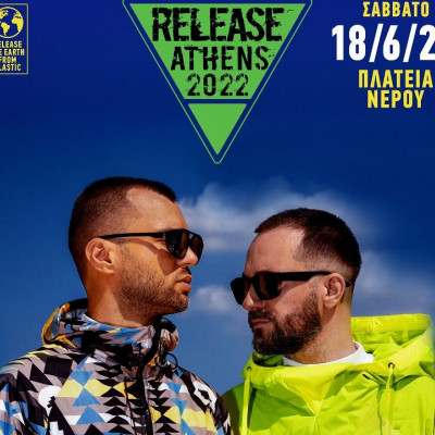 Το Release Athens υποδέχεται τους ARTBAT, το Σάββατο 18 Ιουνίου 2022, στην Πλατεία Νερού