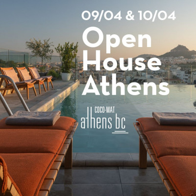 H COCO-MAT στο Open House Athens 2022