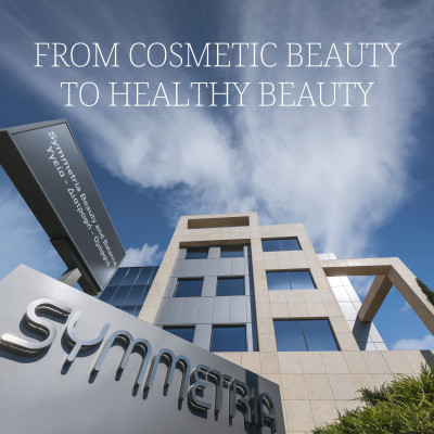 Από το “Cosmetic Beauty” στο “HEALTHY BEAUTY”.