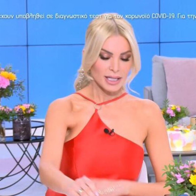Κατερίνα Καινούργιου: Το σοκ της και η έκκληση: «Σας παρακαλώ πολύ απενεργοποιήστε τα κινητά σας»