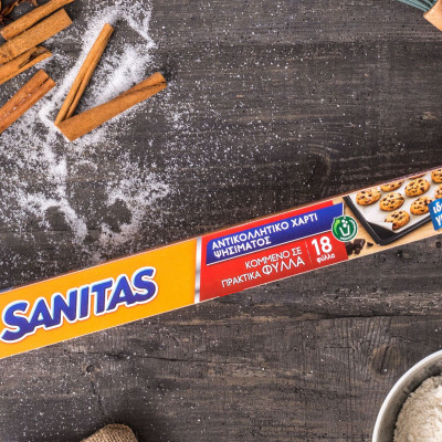 Με SANITAS αντικολλητικό χαρτί  το καθημερινό άθλημα του μαγειρέματος μόλις έγινε καλύτερο